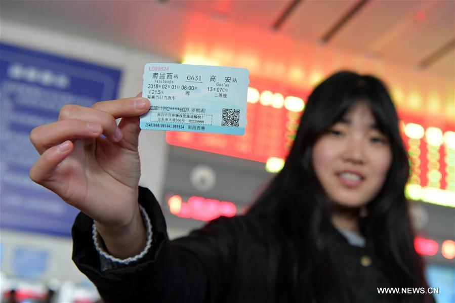 Train Tickets for Spring Festival Travel Rush Go on Sale