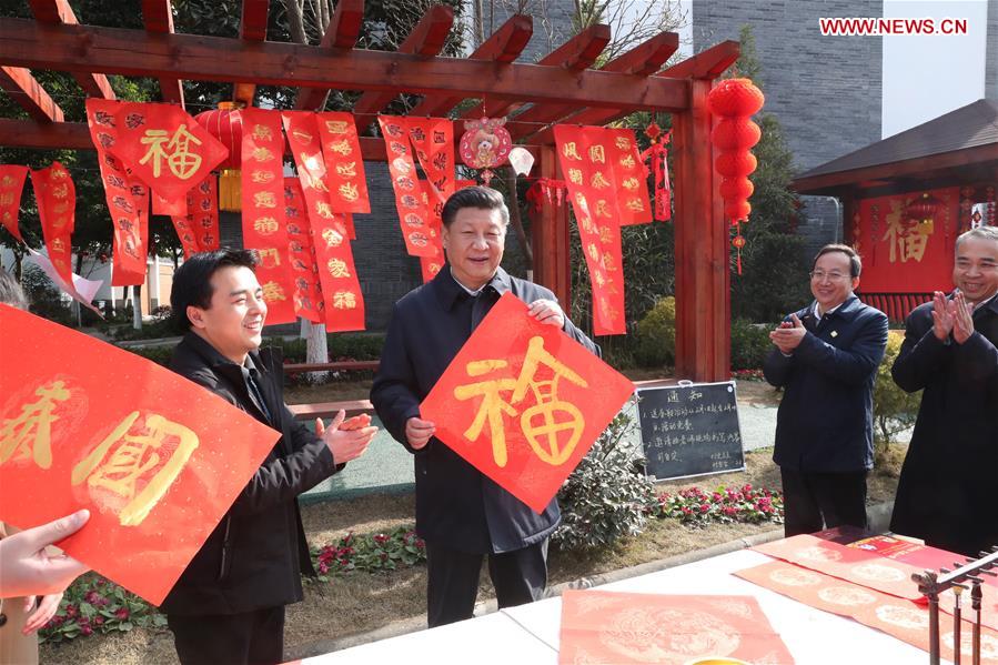 Xi Makes Inspection Tour in SW China's Sichuan